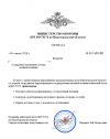 Снимок экрана 2026-07-10 211250.png