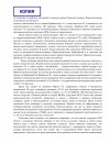 a7azxhY4bIS4UruGx26vE0oHppjitqqnprDNssb5-34k1khdaDu4ULQgkzTGuM6APB4kGbINjjeWLrNNSNRUufr4.jpg a7azxhY4bIS4UruGx26vE0oHppjitqqnprDNssb5-34k1khdaDu4ULQgkzTGuM6APB4kGbINjjeWLrNNSNRUufr4.jpg
