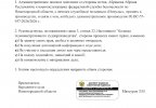omOZAmOd-_Hg7JNf-LwNfwV0L78BIH4qUOGJo6JyljaPcu5XXNMwYw0LH3bc68F_At33nT8nFoqu5phVikk7kujz.jpg
