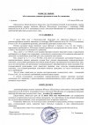 5781cfdf017df237da70b1210d40d310-0.jpg
