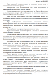 Screenshot_788.png Screenshot_788.png