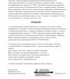 MHj7i8o-J4zu0aCjB67ylz7voquQmuwcuQB_YHAjiQSsxVx0B5kSF2RUf7L9n-BjvqdGcch_SxRYXTlMmqxXT085.jpg