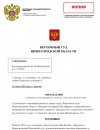 DEj7IyKHr3LqQNJtq_8noTN544sqy268pOnv-WzOFNgu3e5n9tPHYuMtxgbl1at1zHswwmJ2r7hpTPT3GBs2KPCD.jpg