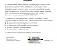 3p8YCzxENHWPLHP8RTHwpEeT-IMiqhKBANYf33L1Fi9PCtip3Ja4xRd0QrOtIR6u8ZQuISHixEzS-UlEpPddWyfz.jpg