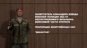 1GWVsc_7D6etrtzGu0pzjcerJMrCXouQ3Y0W_yjwowJq8Ej4T0gLsfv_vt7tyjjogY_23GIYNQOGUR61CpKx4-r2.jpg