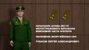 gp9moW9oLF8EFb_DpolyXvZW-tUTICj2BNgxzjpwZ07omXmRK47ihygZQRYnojm6Y_zBUkTTxlOehEEuw68r2Q2E.jpg