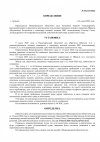 ac7c957d-0cc7-4e9a-afe1-48144607c2ee-0.jpg