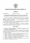 041-к-1.jpg