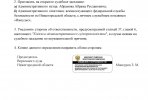 ZDu5YOycsDbrqDzi2CrmcHrIbLBvP0-QI4rcc3V9DJ4_b79TXWD4ZptZauvsrChGuaua7Q3HDpXTvfhR6waijXO9.jpg