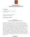 PjQbCD24AMxf3CqiZO4-RyD72JAjW6yMmzhl0D1HOFsRwJzXb7fuzJPkoMWLEt9pOCJPtMu_Nr-9gWWPwOF769ot.jpg