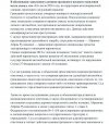 rYqDaQG-TjLgk6xfI9ehgneMrS76BpxFKab7wcpOACdHGa805HDmeqrd30hMqmBl4B-hamnT_0P5-pyEeqxCsFpp.jpg