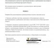 8rIQRNJLiuzalPtB3252u3f7uFHcaedme3QlzU1udjTpEf0STNu8NJgDIhIdzoBj79GAJJW1NT3GVa2ZjqI2_X4M.jpg