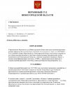 bBPbKEjeKLSug50E3rc1_n_-aL1wxKo1c7knXMyMQoAr7kBxUYZNeKn2xIlLkSRqjU9LXO_JATSUvPdARdEIm5Nq.jpg