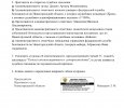 BzhpFxrUP_gl2XWZ7_IPov84l_qqzXWRl1ZCoypGQoIOJncALHjJcLOdHgDUxt3mIgKLaktMu4G-_c5fPrLd5xkF.jpg