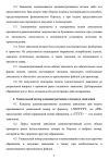 Screenshot_794.png