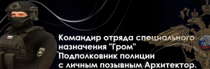 ком осн.png