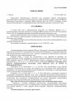 63e9c3a89f87d3c71fa13dc9a22d6056-0.jpg 63e9c3a89f87d3c71fa13dc9a22d6056-0.jpg