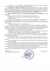 63e9c3a89f87d3c71fa13dc9a22d6056-1.jpg 63e9c3a89f87d3c71fa13dc9a22d6056-1.jpg