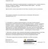 1bUywrgYzkyuPiGpU0JmudCfjqXul2vM34IeBQ9ubfJKYL1cGsXKnb0irhhrkReL5zZBjr3pmpaOlslX0uxpamA4.jpg