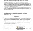 TSoubiPjlJ-JoPxDU9TDit0CiNOu2wjvP6DKiLpdKMW61u-MJFAstMhkzmPkUEbhV2M6i37P80MRuUp_zZQ1-jKs.jpg