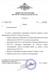 MTmRjt8B34xPJlDITIi6NP3Ru0oTZHEHzo_qeLkxFg4P6vMn70IORt5tZAUH6V9GAdI1kjgfV8Caa6w0ZxtLfHM7.jpg
