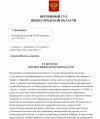ypbH688GCimOilhSNsr60ffoEPkqGHeOkJ5lCScsDsJa0j3jPqKnl4jigaLVNbCt2PiB1bSX2wP72xWuOIHtqHwN.jpg