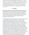 w51dsUfWaR21-UzluMLej8E23PZDabOwO4T4ydhqhbac_ZY2c7Zps_HT8YUDQz4b6ZI9kyZk2jCYE0eYDVvLfBRP.jpg