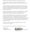 oQrFEYII4KdYZPsdDPa7ArpKA661MMd6vku4HOvUPPcOj7CQBadL7eNm9e4LIP3KFbiDV2BEEtanizZeudQehU4j.jpg