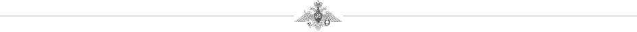 razd_vch.png