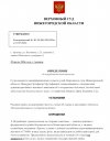 d4abb13c0a7f71074e15ff75324fec64-0.jpg
