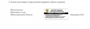 d4abb13c0a7f71074e15ff75324fec64-1.jpg
