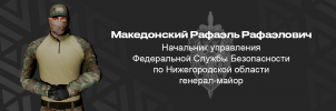 rafik.png rafik.png