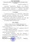 Screenshot_804.png Screenshot_804.png