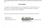 2FlVSgi039lTbrXruhCTtx7HhFRT2mS7J-lRHspbgUXNTcPsR7yHak3cCtYKme5q1MniNJzItQvoLfgbCE93qB2B.jpg