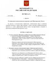 YRc6INrNLUA2EwXjkizZyovxNCk2YF67AbVZEmDiZr2TcU0KZOHObQ6EduhUwVsPqpz6iOYwai0w0pu0XZtkFR4_.jpg