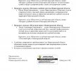 Wcm9UJxXxxX0hjU9tH5UGEksofPDsVL05nREVpcqJ-Y4bFVQ9sZFovZQoT3SZdW5taGbwFgFJJCmyOviDqkc78O6.jpg