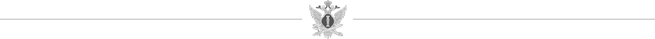 razd_fsin.png