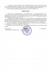 af324570-a0fd-4cfd-8925-b7ba069bbfe8-1.jpg