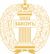 ФПА.png
