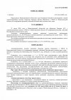 a77bb048d18f00b551bb50b2d05eb2dd-0.jpg