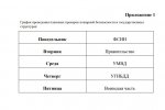 fz9l4diOskrxNlanu2p4PAp5zl_3249TkDJX-mN-aNTgwaGvo56s-AroEh9eLKU-6T_RV8ZpA-0sy1HJjGzCpQWY.jpg fz9l4diOskrxNlanu2p4PAp5zl_3249TkDJX-mN-aNTgwaGvo56s-AroEh9eLKU-6T_RV8ZpA-0sy1HJjGzCpQWY.jpg