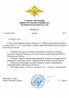 kF-mRqnCcqXi0kzxdcnneejLLshEwk5FeL5AMNYZpE4ttkNHRKQMI-f86aQ90XKPaNCPO3eaC_lNjLsWaQtPfMJp.jpg kF-mRqnCcqXi0kzxdcnneejLLshEwk5FeL5AMNYZpE4ttkNHRKQMI-f86aQ90XKPaNCPO3eaC_lNjLsWaQtPfMJp.jpg