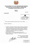 1ygMBwiAsXhU111tUtnZurY7A2J9IDpElhT5H7yzIhRwWl0ocVpizoHPZAm6eetM0FPihLkqIA-Ue3nb7OSZip1f.jpg