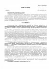 1bc8c1948ba68762520d7dfb0a90edcd-0.jpg 1bc8c1948ba68762520d7dfb0a90edcd-0.jpg