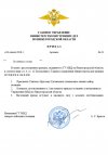 lVRvr6jq2bha5UkQfFjDXxaIQqPr6HrhLbv_F3jAhmKoeNhCygmbvnruxD0QqX2mFhp8VrSJwwkf8iX7XbVZuvWq.jpg lVRvr6jq2bha5UkQfFjDXxaIQqPr6HrhLbv_F3jAhmKoeNhCygmbvnruxD0QqX2mFhp8VrSJwwkf8iX7XbVZuvWq.jpg