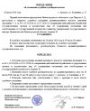 7sIxGCNvNwQYUjHk8HfKe315m6LCTxxYZ_zeuDJz0Tx0iKnU9C8waBFAS33tFkBNyNxUFCiT3ZZphOr8OS22f4_F.jpg 7sIxGCNvNwQYUjHk8HfKe315m6LCTxxYZ_zeuDJz0Tx0iKnU9C8waBFAS33tFkBNyNxUFCiT3ZZphOr8OS22f4_F.jpg