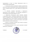inmqhZOO6kr9KevFjBckzuZ2ZSeB-7qYYCjNU8t8eAGm3xFX6M1hy7Jy2eu0Zc8auH3EEw1Jr50W74QOzbFIAWkq.jpg
