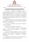 kUHNfJT9Dq-DQoQZa1KeIlv49HMIJrs_CBvizFTC71trNv-MfcfffjqsqFEc30hNrJ5V_1GCloqaSeRiavSPBXV-.jpg