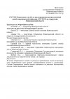 t-8_WXcPGwf3XfVDoMbphETNNYwy_3o9Q1w-ZvZRo3u6kNVv07ePF9l8d3FGDLaUvTVaF76PaV8h6YUN03as9qu3.jpg