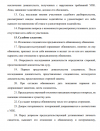 Screenshot_811.png